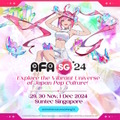 （C）2024 SOZO Pte Ltd. （C）Anime Festival Asia Illustration by LAM