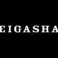 EIGASHA ロゴ