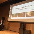 第3回新潟国際アニメーション映画祭