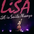 Crunchyroll Concert Series Presents Global J-Pop Artist LiSA During San Diego Comic-Con