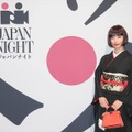 「JAPAN NIGHT in Cannes 2024」の様子