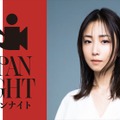 JAPAN NIGHT in Cannes 2025