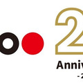 特定非営利活動法人映像産業振興機構（略称：VIPO［ヴィーポ］）