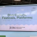 Distributors, Festivals, Platforms: Why Bet on Japanese Cinema? | Presented by JETRO
