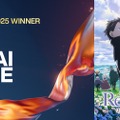 クランチロール・アニメアワード2025受賞結果一覧：アニメ・オブ・ザ・イヤーに「俺だけレベルアップな件」が輝く