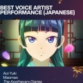 クランチロール・アニメアワード2025受賞結果一覧：アニメ・オブ・ザ・イヤーに「俺だけレベルアップな件」が輝く