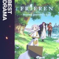 クランチロール・アニメアワード2025受賞結果一覧：アニメ・オブ・ザ・イヤーに「俺だけレベルアップな件」が輝く