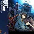 クランチロール・アニメアワード2025受賞結果一覧：アニメ・オブ・ザ・イヤーに「俺だけレベルアップな件」が輝く