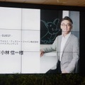 ディズニープラスとDMM TVのセットプラン