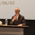 第1回「あいち・なごやインターナショナル・アニメーション・フィルム・フェスティバル（ANIAFF）」開催会見の模様