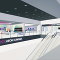 イオンシネマ須坂の館内イメージ
