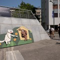 A Tribute to Hungarian Animation