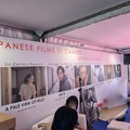 カンヌ国際映画祭のジャパン・パビリオンの様子