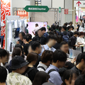 「コンテンツ東京2025」が7月2日～4日開催・・・6大専門展＋新エリア「CONTENT Hub」でビジネスを加速