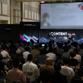 「コンテンツ東京2025」が7月2日～4日開催・・・6大専門展＋新エリア「CONTENT Hub」でビジネスを加速