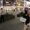 フジテレビと台湾TaiwanPlusがドキュメンタリー共同制作、『ザ・ノンフィクション』を世界へ