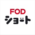 FOD SHORT