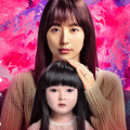 ©2025 TOHO CO., LTD.