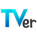 総務省、TVerとNHKプラス連携の仮想プラットフォーム検証を実施。背景にネットの「偽情報・フィルターバブル」問題