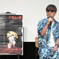 SUPER EIGHT安田章大さん