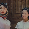 (C)2025 A Pale View of Hills Film Partners
