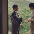 (C)2025 A Pale View of Hills Film Partners
