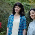 (C)2025 A Pale View of Hills Film Partners