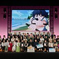 高知アニクリ祭2025で授賞式の様子