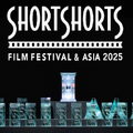 SSFF & ASIA 2026、世界公募を開始 Web3.0連携でクリエイター支援を強化