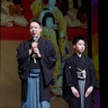 世界コスプレサミット2025、24.7万人動員で盛大に閉幕―過去最多41カ国・地域が名古屋に集結