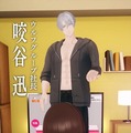 セガ、ゲーム開発の知見を活かしショートドラマ市場へ本格参入 第一弾は3D縦型アニメ