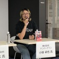 株式会社ナンバーナイン 小禄卓也氏、第1回アニメーター・漫画家企業セミナー「ゼロから始めるアニメ・漫画IPの事業展開！グローバル時代のクリエーター起業論」