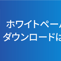 【6月5日（月）開催】「スラダン」「すずめ」が大ヒット。中国映画市場のいま：Dialogue for BRANC #1