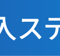 【6月5日（月）開催】「スラダン」「すずめ」が大ヒット。中国映画市場のいま：Dialogue for BRANC #1