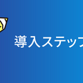 【6月5日（月）開催】「スラダン」「すずめ」が大ヒット。中国映画市場のいま：Dialogue for BRANC #1
