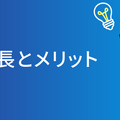 【6月5日（月）開催】「スラダン」「すずめ」が大ヒット。中国映画市場のいま：Dialogue for BRANC #1