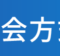 【6月5日（月）開催】「スラダン」「すずめ」が大ヒット。中国映画市場のいま：Dialogue for BRANC #1