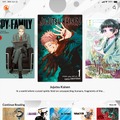 ソニー傘下クランチロール、マンガ事業「クランチロール・マンガ」を北米で10月から開始。 『ONE PIECE』など人気作を配信