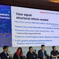 「アジアン・コンテンツ＆フィルム・マーケット（ACFM）」2025、「AFAN Spotlight - Key Reflections on Asian Film Trends」