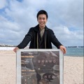 団塚唯我監督