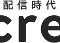 株式会社PLAY、TVerから「Screens」事業を承継。「新Screens」として10月中旬にリニューアルオープンへ