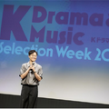 「K-ドラマ上映会」に参加したチョ・ハンチョル