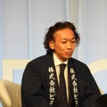 株式会社ビデオリサーチ 執行役員の池田宜秀氏、VR FORUM 2025