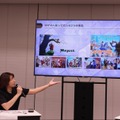 渡航費・出展費等を東京都が支援。アニメクリエイターが世界最大の見本市MIFAを目指せる「ステップアッププログラム」のセミナーが開催【参加者募集中】