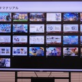 渡航費・出展費等を東京都が支援。アニメクリエイターが世界最大の見本市MIFAを目指せる「ステップアッププログラム」のセミナーが開催【参加者募集中】