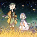 『Another World』