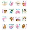 ※画像はイメージ