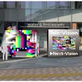 「TVer 10th Anniversary Event in SHIBUYA PARCO」会場イメージ(左:TVer10周年オリジナルフォトプリントブース、右:Next-Visionモニター)