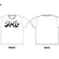 TVer×PARCOオリジナルTシャツ(白)