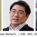 生成AIがコンテンツ制作を変革。「INTER BEE IGNITION×DCEXPO」で最新事例デモ。さかなクン、藤本壮介氏も登壇